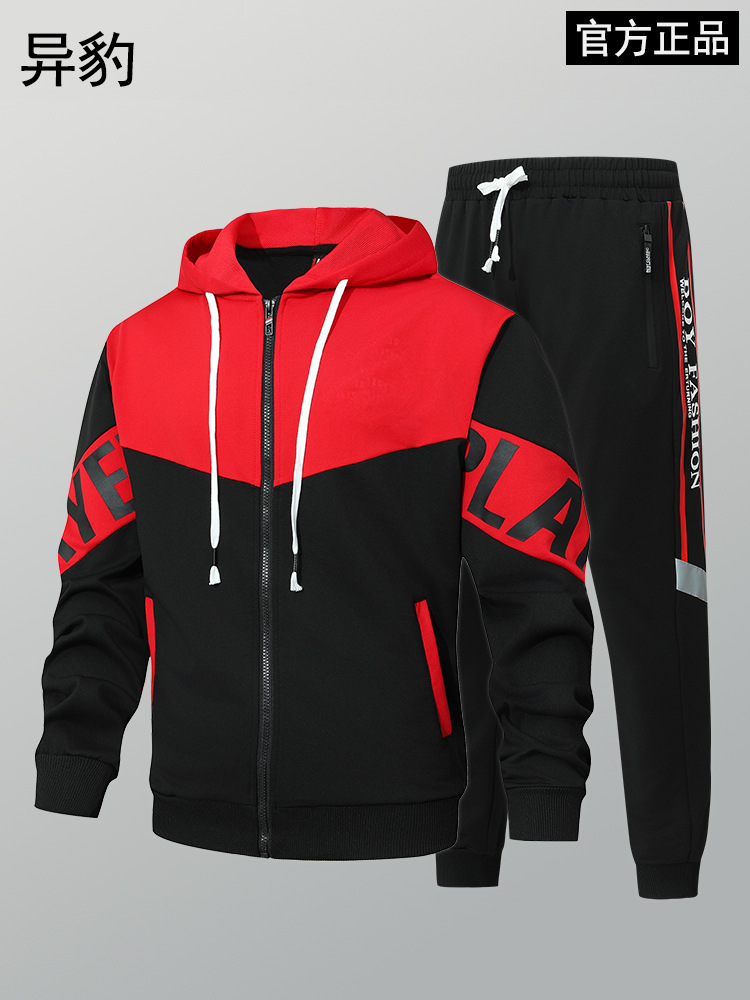 2025 otoño nuevo uniforme de clase se puede cambiar logo Cardigan juego de ocio deportivo uniforme de grupo de estudiantes adolescentes para hombres y mujeres