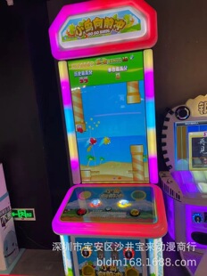 ����С�B��ǰ�_�Α�C��ͯ���@��ˇ�C���ģ�M�C�����ˇ�O�����U