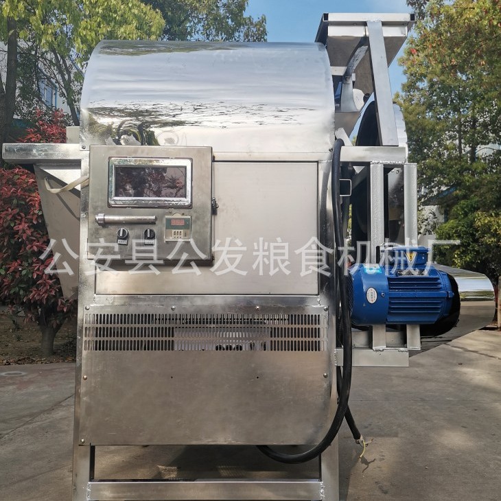不锈钢电磁电热炒锅 滚筒炒货机 花生炒籽机 公发牌炒货机价格