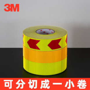 3M�ʯ������Ĥ��·�����־������Ͽ���Ĥ�����N��ͨ�����N��Ĥ