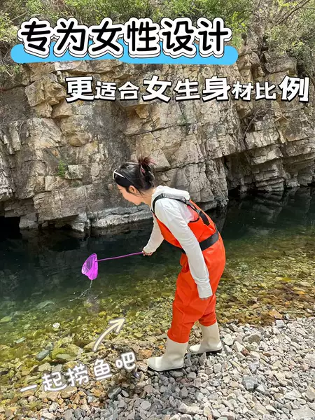 Designed Specifically for Women, Women's Wading Pants, Waterproof Fishing Pants, One-Piece Fishing Overalls, New Outdoor Wear