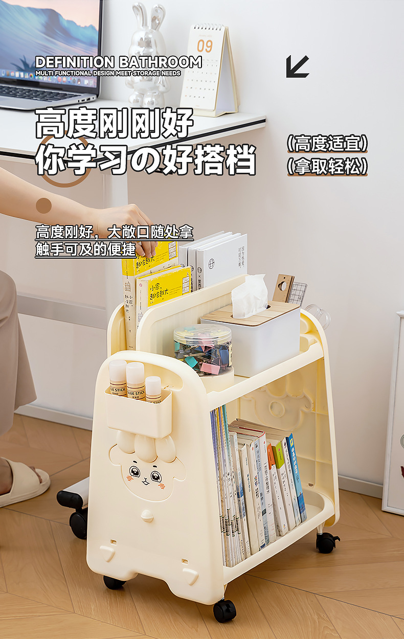 多功能書本收納架雙層文具收納宿舍置物架客廳家用書桌