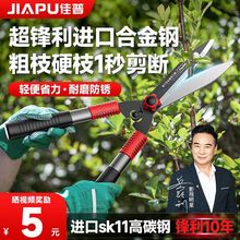 Ո@ˇûľ֦ƺGh@޼߼