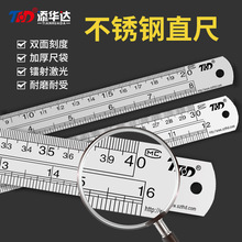 䓳�1�׼Ӻ��P�ֱ��15/20/30/50cm���׳��F����䓰���ֱ��