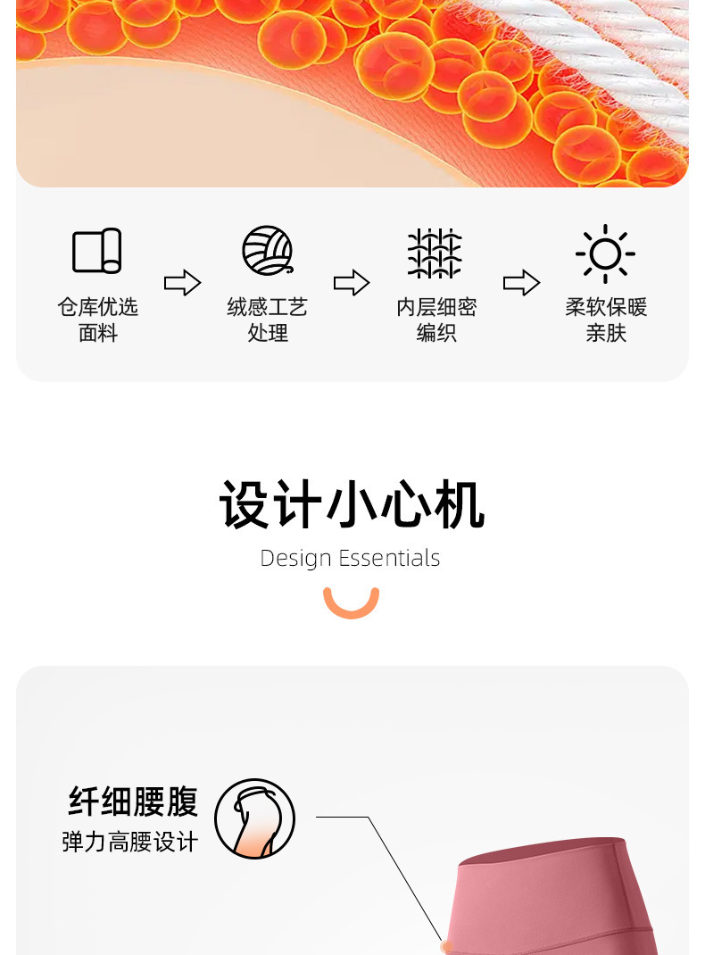 详情-04.jpeg