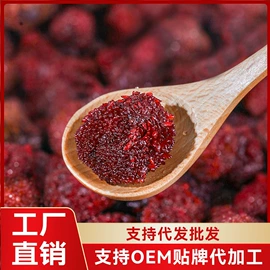 梅类;其他果干蜜饯;橄榄