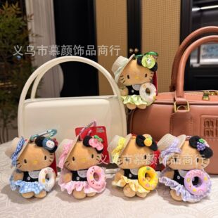 ���նȼ��L��ƤHelloKittyë�q�����ñˮ������Ȧ�P��؈���а���