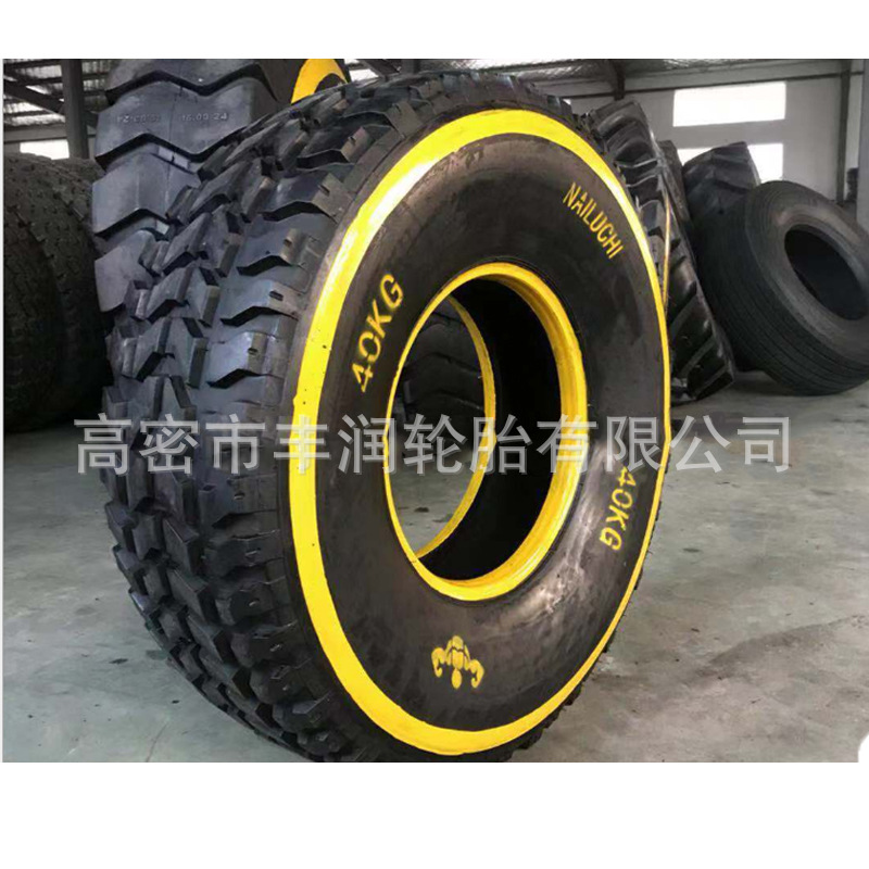 160 180公斤健身体能训练胎30/40/50/60/80/120KG 健身轮胎