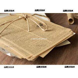 ʽ�͹ŷ��SӢ���f���� ���f�f�󼈠��N���յ��� Ӣ�ĕ��[���b�