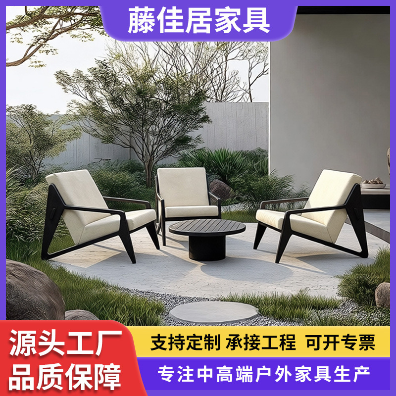 Muebles al aire libre red sofá de aluminio sofá paisaje hotel club salón de recepción balcón silla relajada