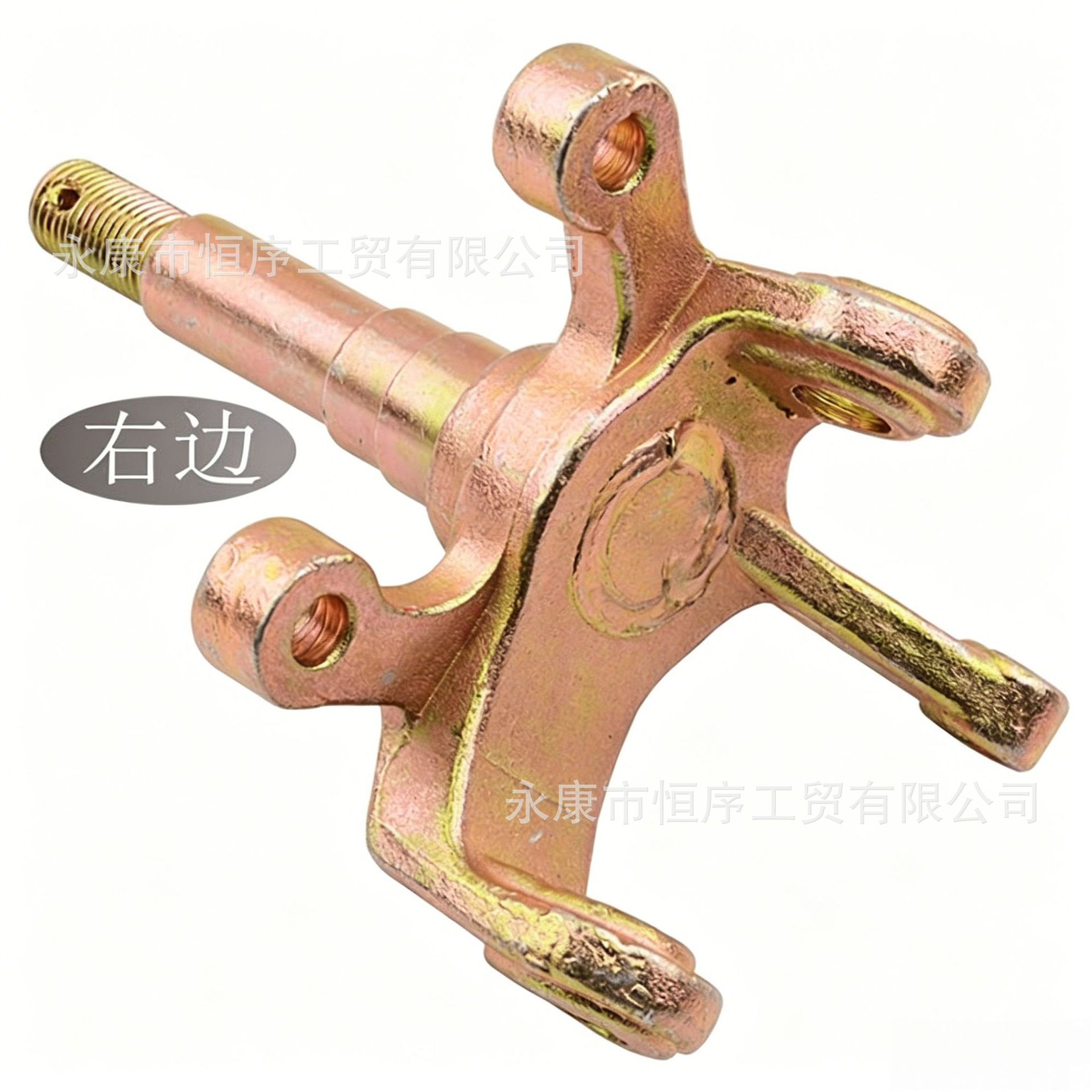 Atv Four-Wheel Off-Road Motorcycle Go-Kart Accessories Beach Vehicle Front Wheel Disc Brake Rocker Arm Steering Knuckle Flange