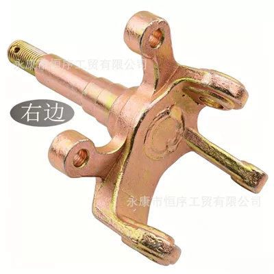 Atv Four-Wheel Off-Road Motorcycle Go-Kart Motorcycle frame - disc-brake-horn-steering-knuckle-right