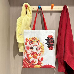 2025 Year of the Snake Canvas Bag Festive Creative Handbag Spring Festival New Year Canvas Bag Gift Environmental Protection Bag
