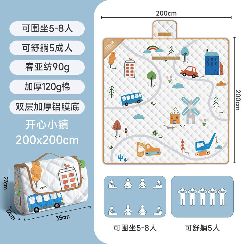野餐垫加厚带铝模户外露营帐篷折叠便携防水帐篷垫加厚防水沙滩垫|undefined