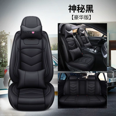 full leather seat cover new seat, Modelə uyğun (Original) oturacaq örtükləri - deluxe-edition-mysterious-black-other