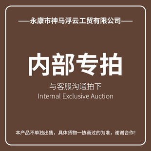 �Ȳ������k�������ۯB�����˴���܊����y�๦�����Α���ɳ�l�B��