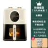 Zhigao 5L механическая модель (двойной регулятор, с обзором)