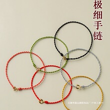 ��Ʒ�ɴ���B���Ʒ���x�t�K�������K������朽𾀶�ɫ�ֹ���