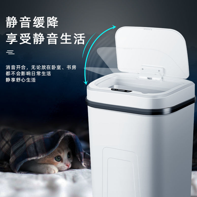 basura inteligente dormitorio doméstico basura roja en línea con cubierta inodoro antiolor dormitorio sala de estar basura de hendidura