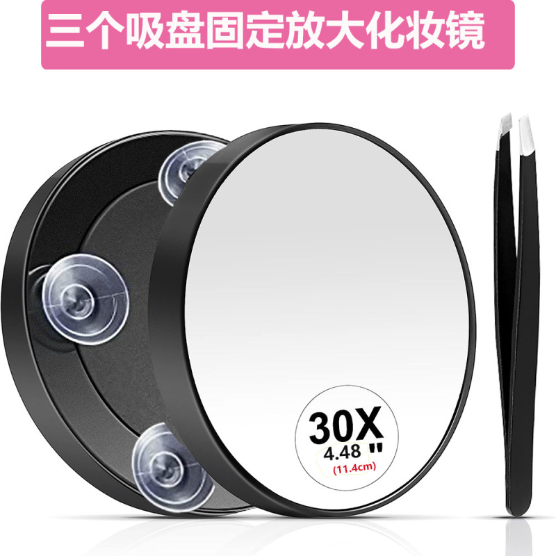 新しい10倍20倍拡大化粧鏡はにきびの毛穴を抜いて黒ずみの顔を拡大してニキビの黒ずみの鏡を押します。|undefined