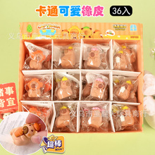 1Ԫ36ɐۿͨƤ ȦߌWСľƷ