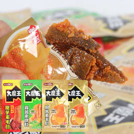 盐津铺子大魔王 素毛肚整袋5斤批发网红休闲零食办公解馋小吃