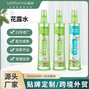 �ڿ���û�¶ˮ���l �ļ��������Ç��F����195ml���Һ���ˮ