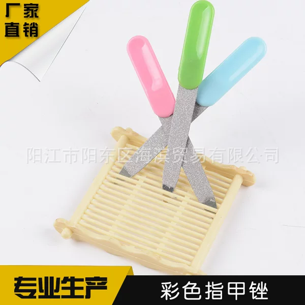 Factory In-Stock Stainless Steel Nail File Plastic Manicure Tool Nail File Grinding Strip