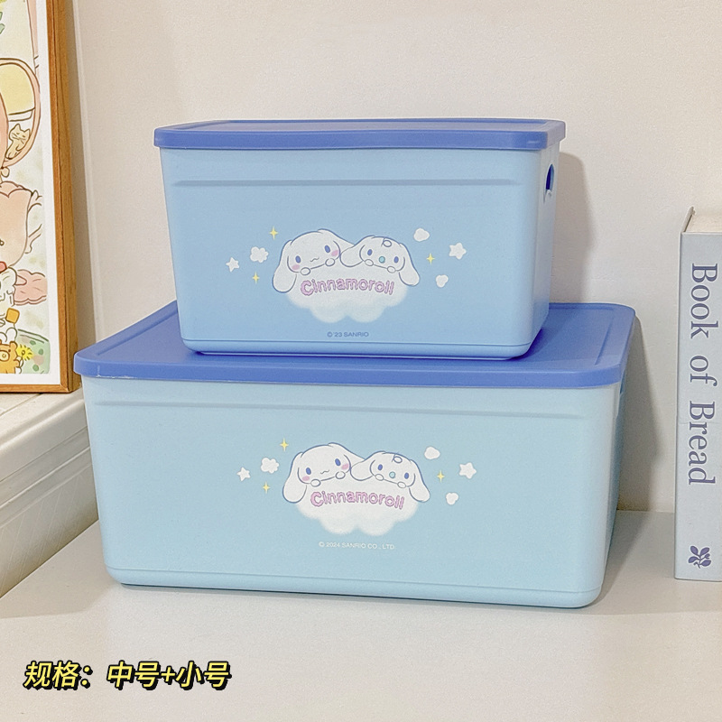 파란색 중형 + 소형 정품 인증