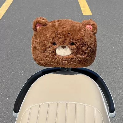 and motorcycles; plush back protector, Electric car rear backrest - dark-brown-bear-electric-vehicle-backrest-cushion-style