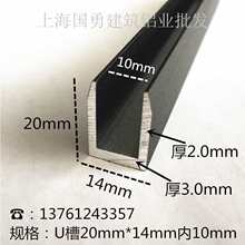 �X�Ͻ�U�Ͳ��X20x14�ȏ�10�X��U�ο���U���X�l��߅�l�βی�܉����