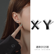 榕树下S925银黑色滴胶26个字母耳钉简约个性男女潮酷单只耳环耳饰