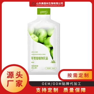 �O������� ����Ԫ��ʳ�w�S��Ϲ���֭�S���N�Ƽӹ�