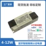 米家蓝牙隔离调色电源