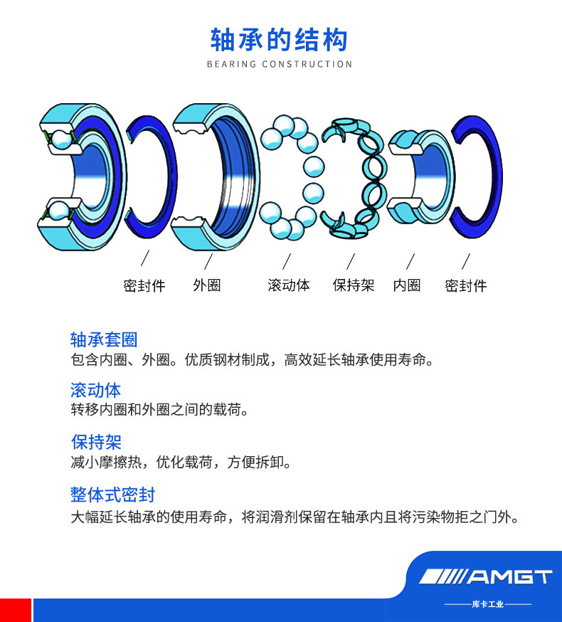 详情页4.jpg
