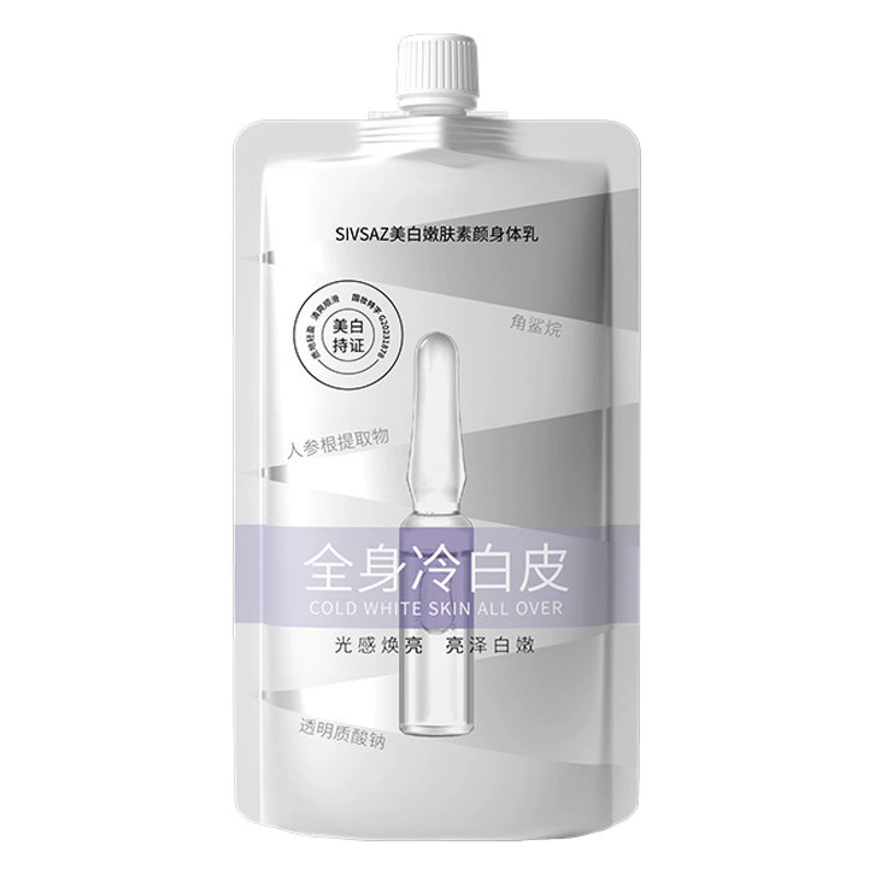 Отбеливающее молоко для тела, увлажняющее и высушивающее кожу, увлажняющее и увлажняющее