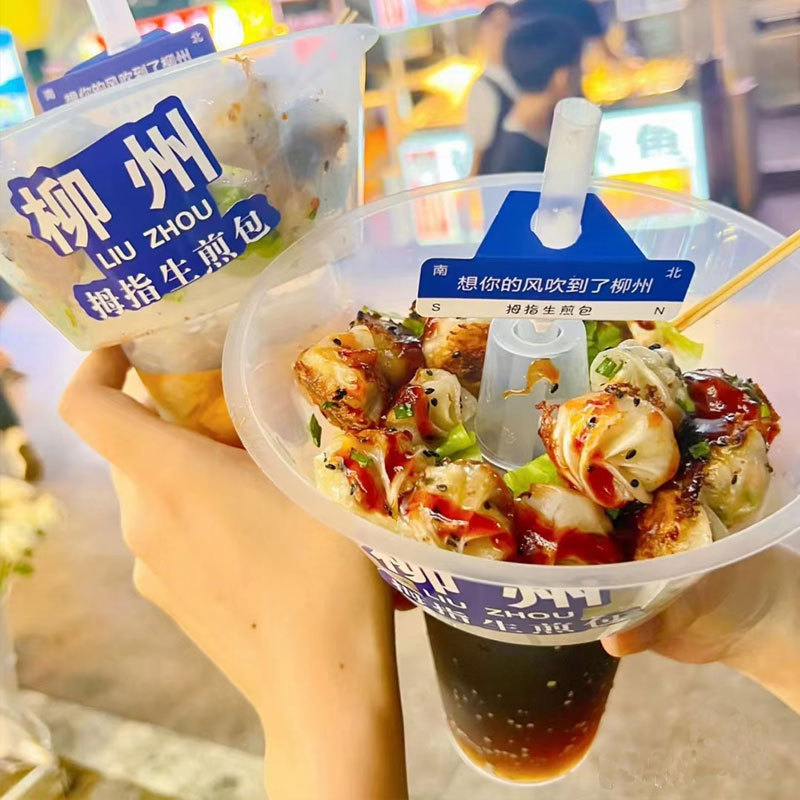 <unk> taza fumada en línea pulgar bolsas fritas taza de cola espesa caminando taza de olla caliente taza de frutas frías taza de platos de verduras