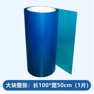 Truck and car rearview mirror rainproof film, freely cuttable, large universal side window whole sheet waterproof and anti-fog glass film