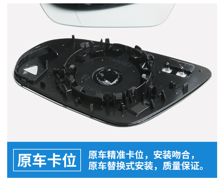 Suitable for Mercedes-Benz C-Class C180 B200 Gla Reversing Lens Glc Vito S-Class E-Class E260L Rearview Lens