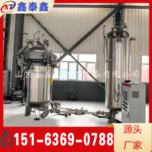 ���ʯī�h��ս��n̎���� ��֬���ϸ߉����B�O�� ��ձ�����