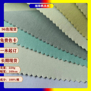 �F؛�ﶬ�¿�鷫ϴˮ 220��ȫ�޷���ˮϴ�U����б�r�����eѝ��