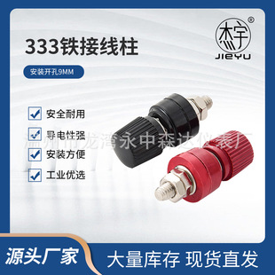 �����zľ333�F�Ӿ���M6�����늺��C��׃���Ӿ����ӆ΂�