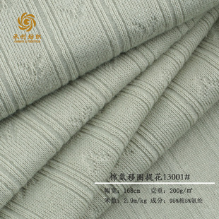 200g����Ȧ�Q�ӗl�Ứᘿ����� ͸��T���Ҿӷ�ͯ�b����ᘿ�����