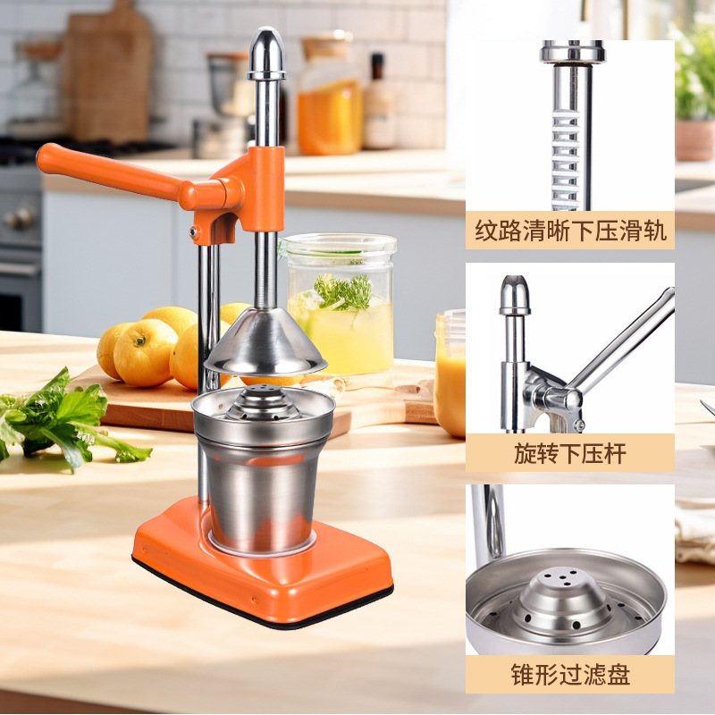 Venta al por mayor de exprimidoras de acero inoxidable