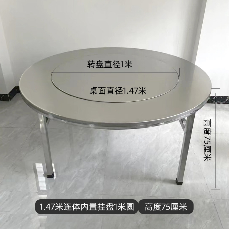 ✷※1.47m conjoined built-in hanging plate 1m round✷※