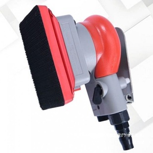 Factory Direct Sales Pneumatic Grinder Vibration Dust Removal Car Paint Mocha Small Grinder Square Head Polishing Sandpaper
