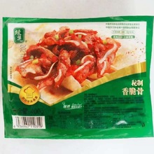 绿进香脆骨 400g*25包/箱 预制半成品孜然脆骨猪脆骨酒店特色食材