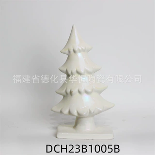 出口贸易陶瓷圣诞树定制纯白个性圣诞节儿童礼品趣味桌面摆件