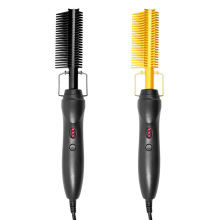 新款五角电热铜梳干湿两用直发梳家用烫发卷发棒多功能美发梳批发