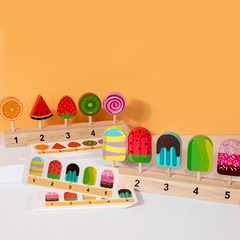 子供の木製のままごとのおもちゃのロリポップのアイスクリームのアイスクリームの棒の論理的な思考の親子はインタラクティブな贈り物を演じます。
